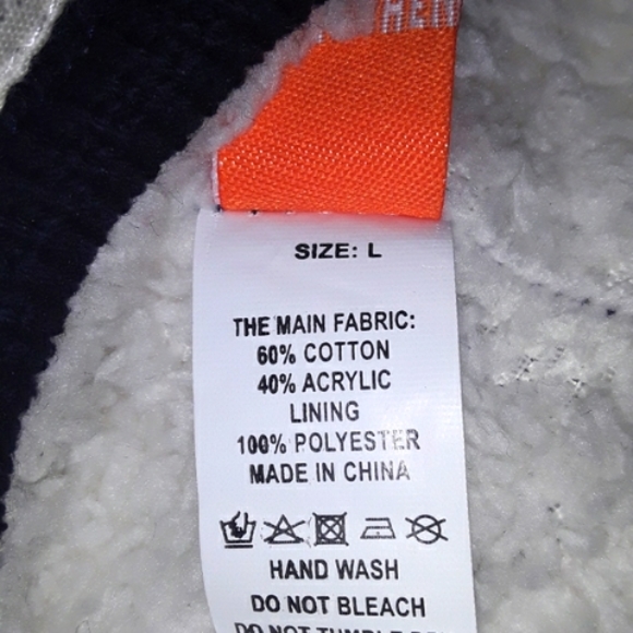 Toddler hat - Picture 3 of 3